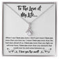 To The Love of My Life | Alluring Beauty Necklace